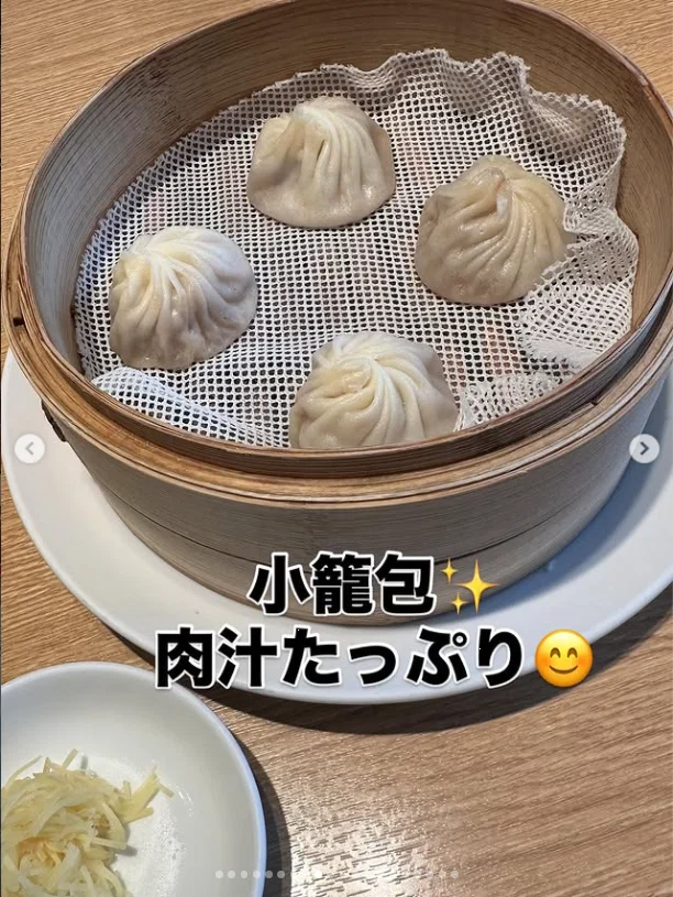 A sandwich, xiaolongbao and a Kukuru plate — Haruru’s photograph