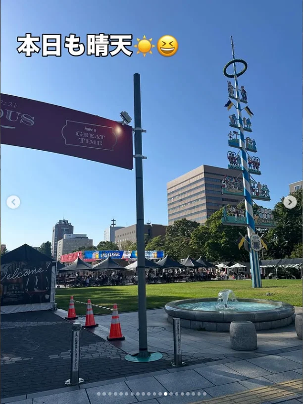 Sunshine and plenty to choose from in Odori Park — Haruru’s photograph