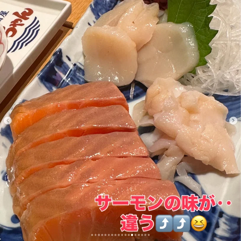 Meeting a friend in Susukino after the game — Haruru’s photograph