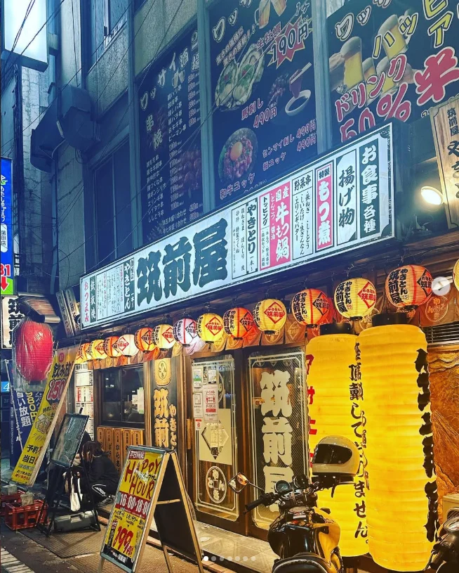 Choosing a place she had enjoyed before — Haruru’s photograph