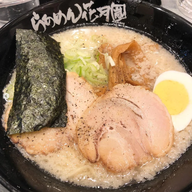 Finishing with a return to Kagetsu — Haruru’s photograph