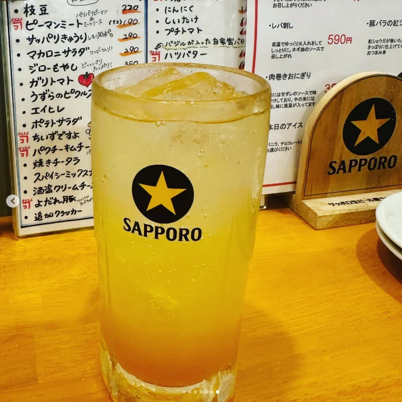 Make a date to see someone again — Haruru’s photograph