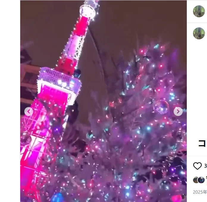 Seeing Tokyo Tower again — Haruru’s photograph