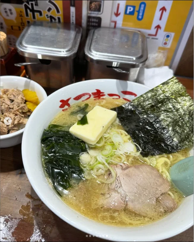 The bowl she called her favourite — Haruru’s photograph