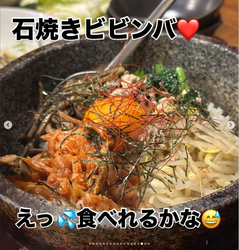 魚ーずまんで過ごした二つの夜。焼き鳥から始まった日と、ホルモンへ続いた誕生日 — ハルルの写真