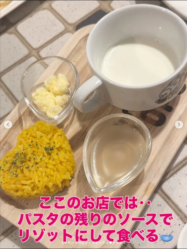 ランチの料理名と、ソースを残した皿 — ハルルの写真