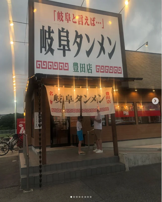 Thin noodles and a light, flavourful broth — Haruru’s photograph