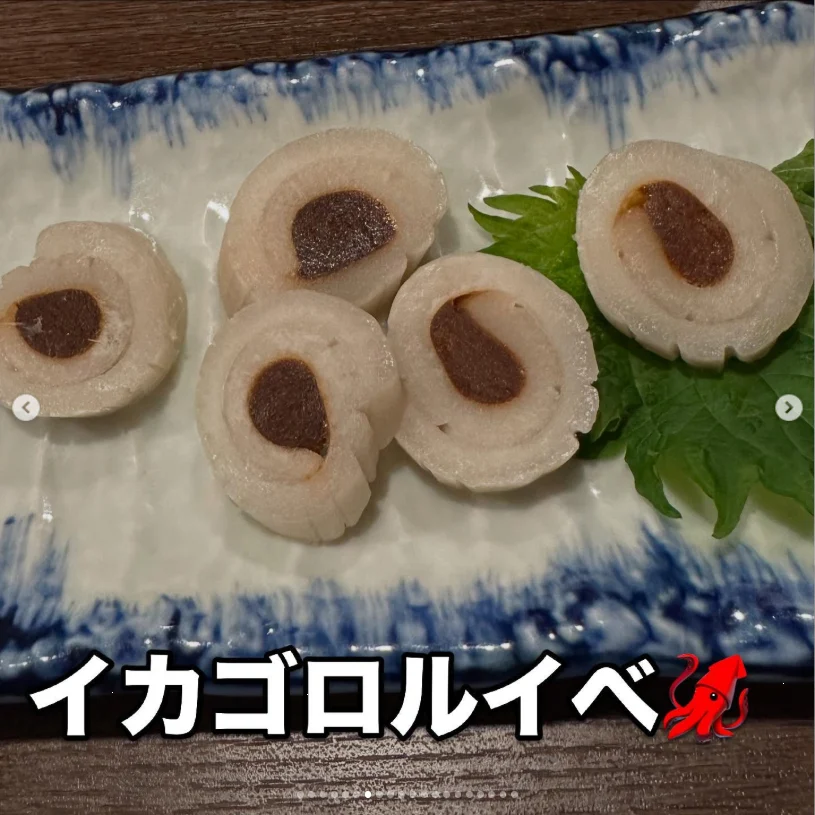 Seafood at Chikuzen, recommended by a friend — Haruru’s photograph