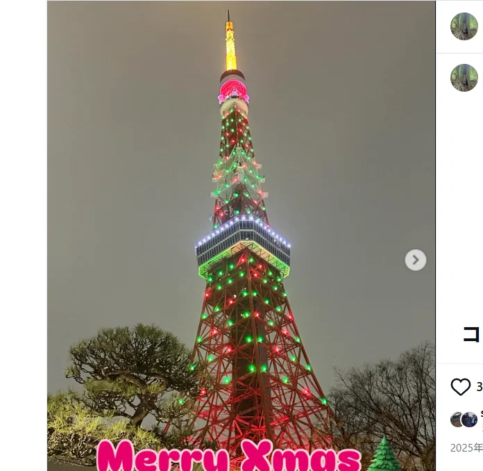 Seeing Tokyo Tower again — Haruru’s photograph
