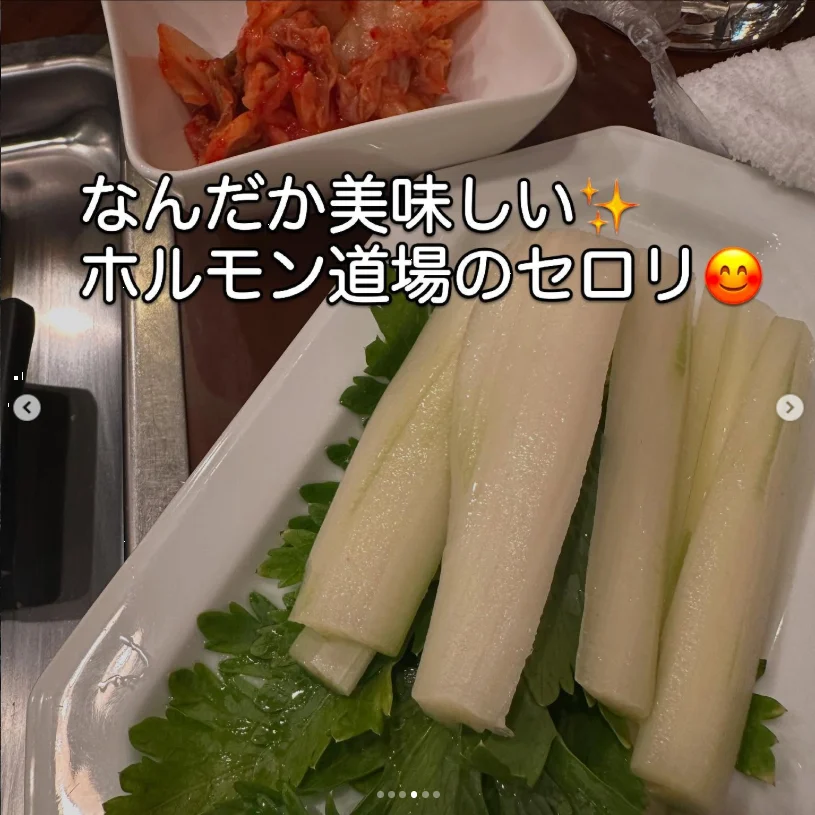 A familiar meal enjoyed by two — Haruru’s photograph