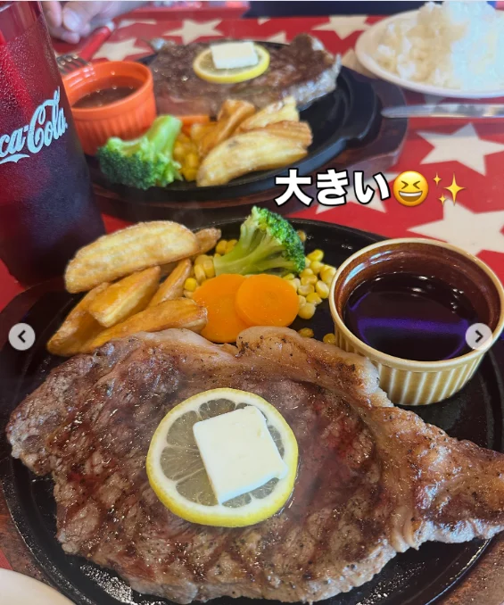 鉄板の料理と「大きい」の文字 — ハルルの写真