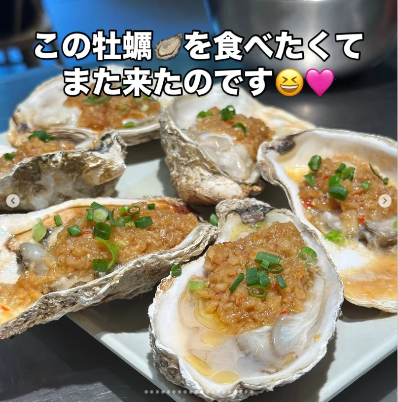 Eel and oysters at a restaurant she had visited before — Haruru’s photograph