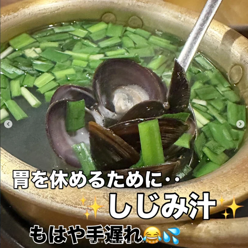 Another meal after a rest at the hotel — Haruru’s photograph