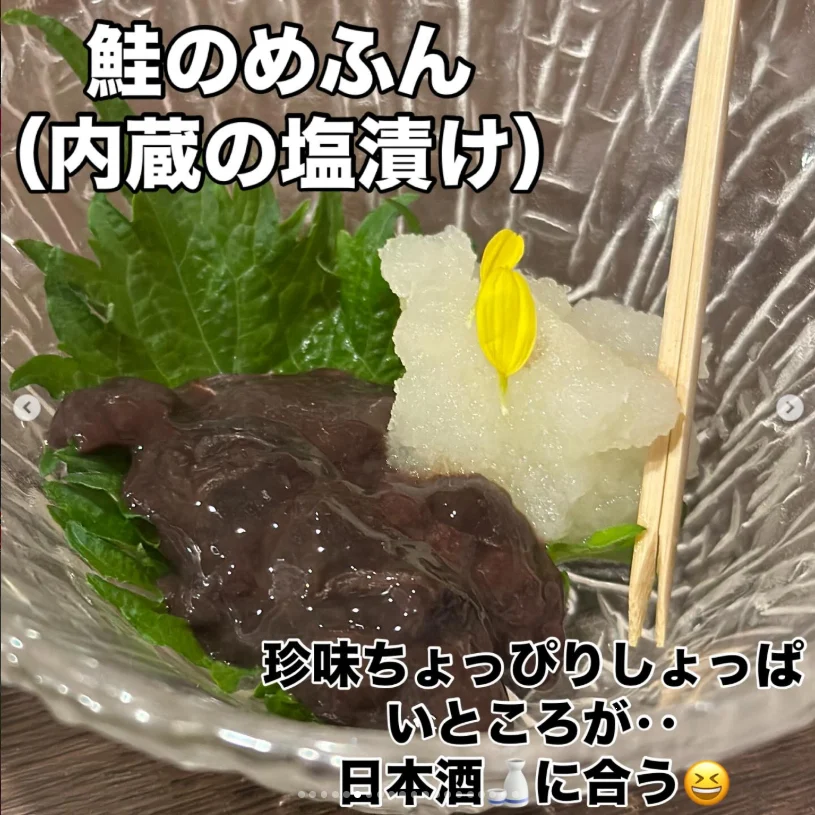 Seafood at Chikuzen, recommended by a friend — Haruru’s photograph