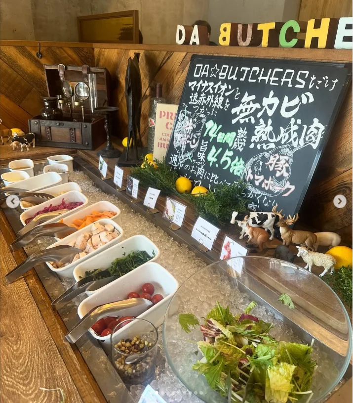 A return lunch that her friend enjoyed too — Haruru’s photograph