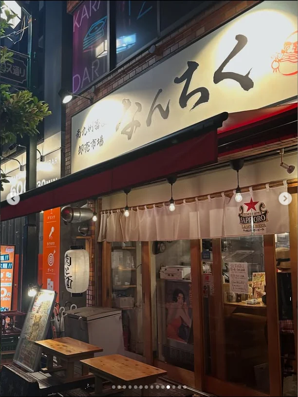 初めてのお店で、居心地のよいカウンター — ハルルの写真