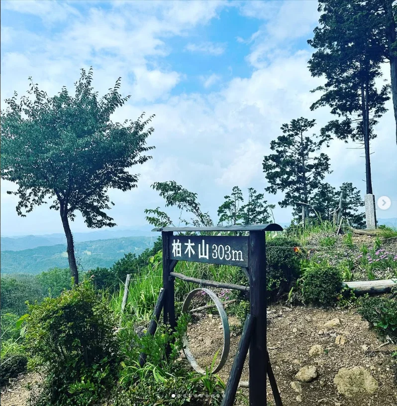 The view from Kashiwagiyama’s summit — Haruru’s photograph