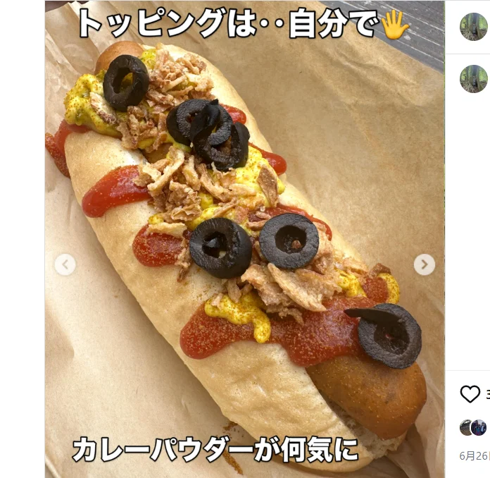 新緑の軽井沢へ、朝のホットドッグとツルヤのはしご — ハルルの写真