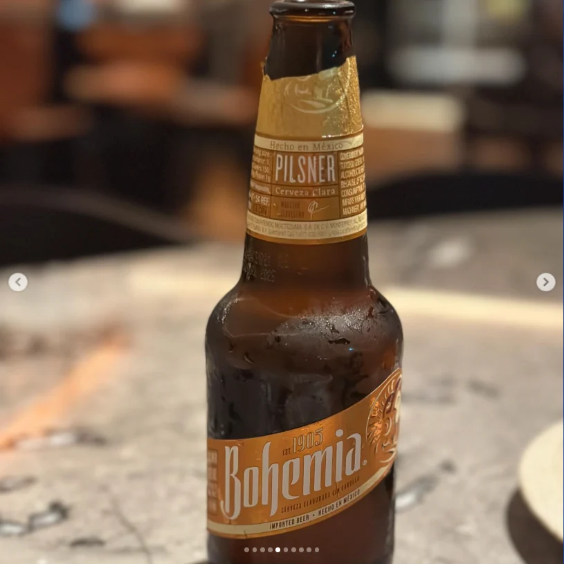 Food and beer that made the visit memorable — Haruru’s photograph