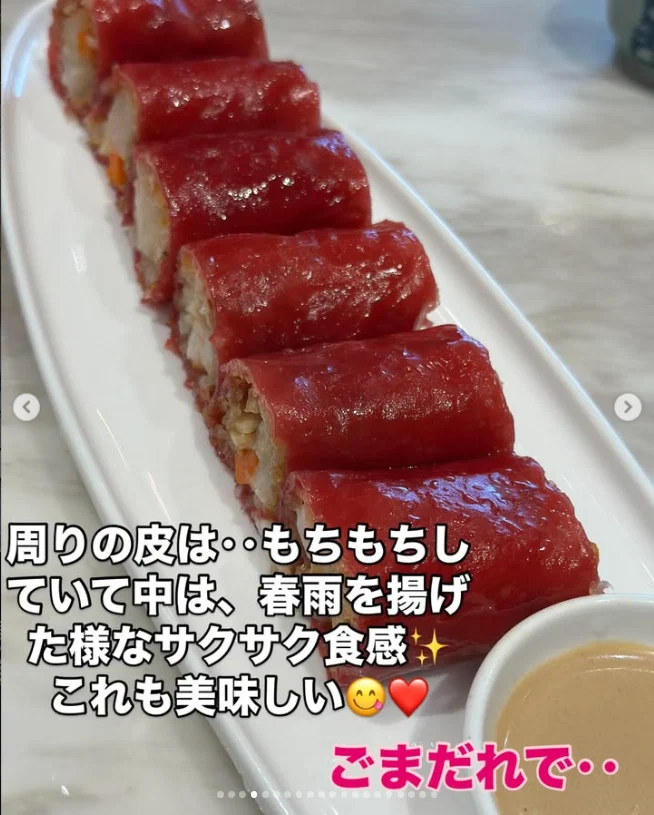 2回目でも、また感激した昼食 — ハルルの写真