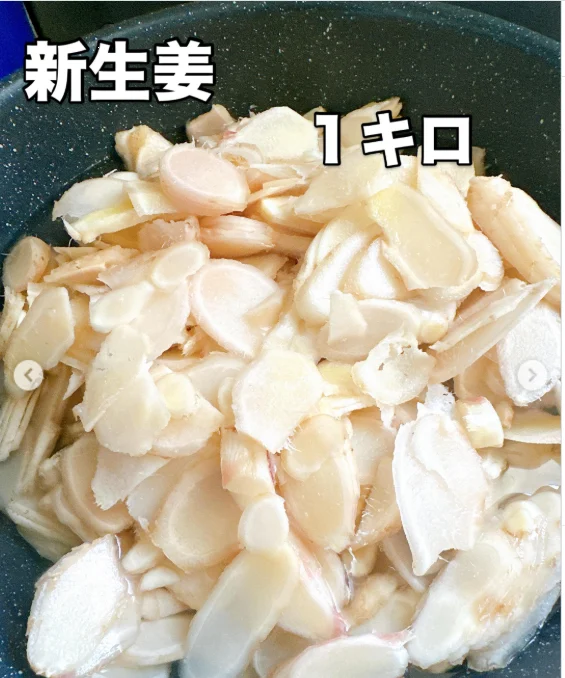 料理写真に添えた、短い名前や言葉 — ハルルの写真