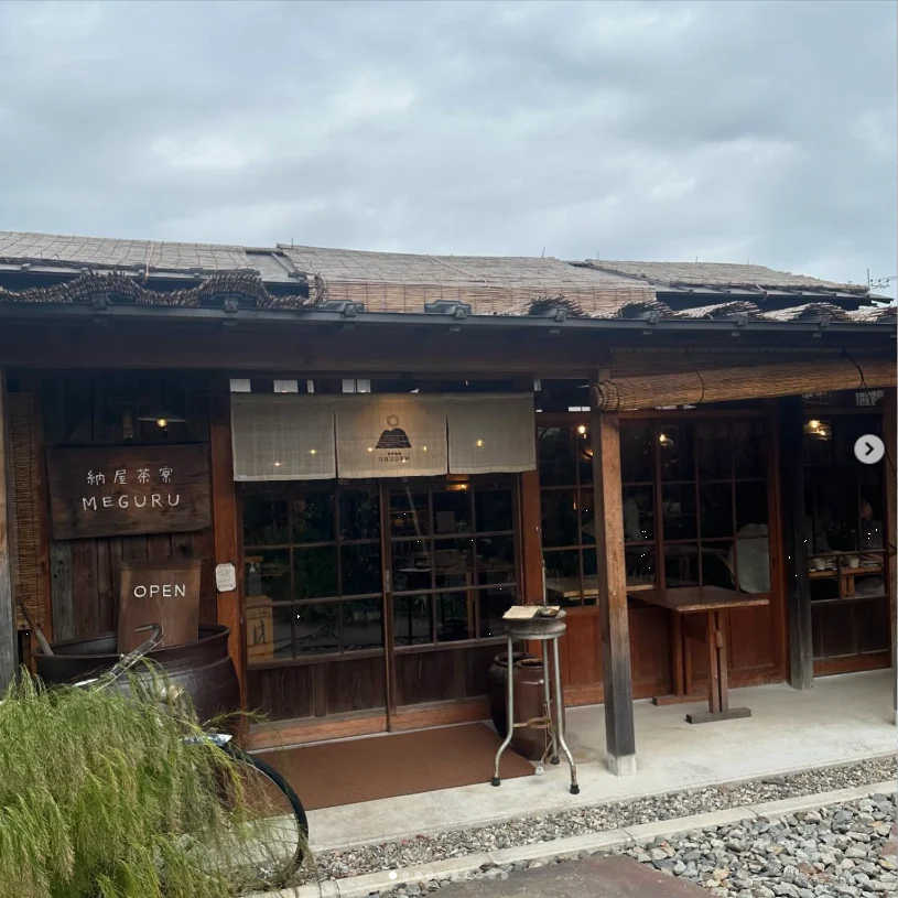 A special beginning, even close to home — Haruru’s photograph