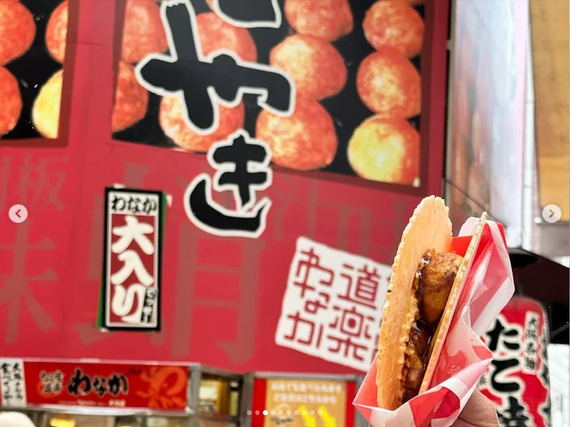 A day of small food stops — Haruru’s photograph