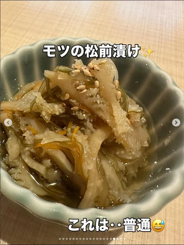 One more meal after the event — Haruru’s photograph