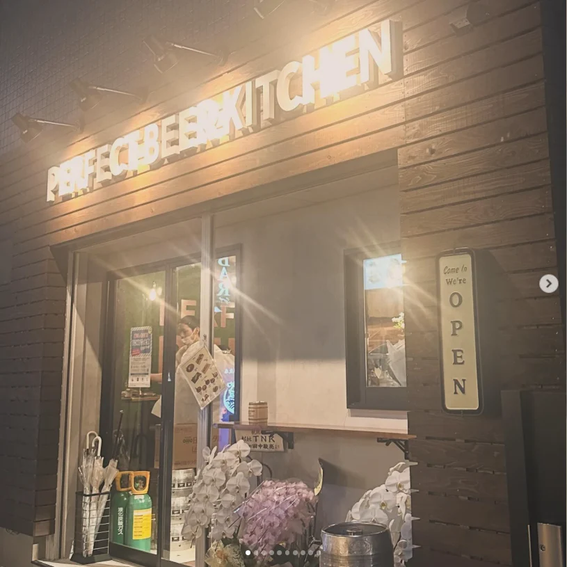 Liking the atmosphere and welcome — Haruru’s photograph