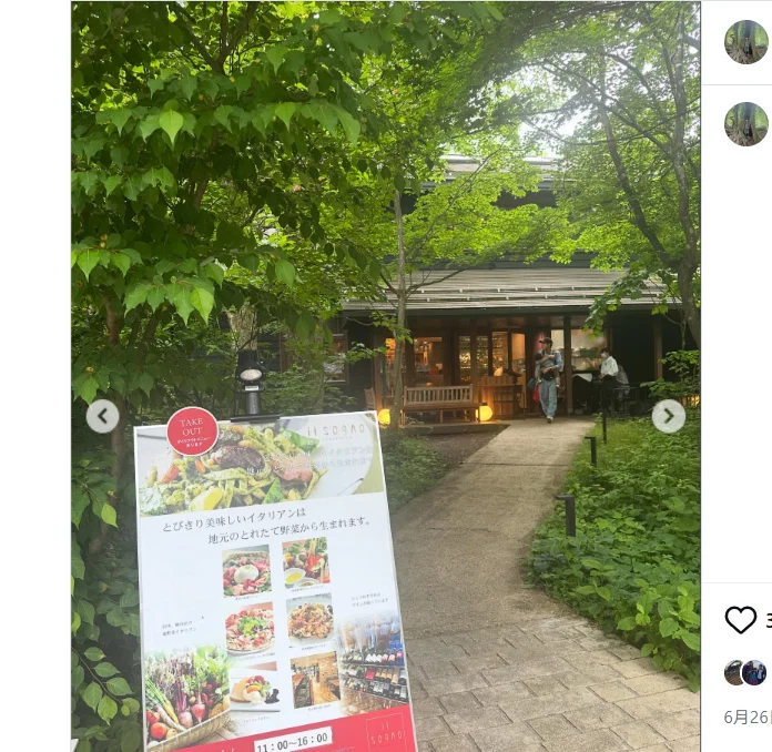 新緑の軽井沢へ、朝のホットドッグとツルヤのはしご — ハルルの写真