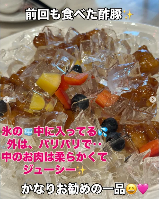 2回目でも、また感激した昼食 — ハルルの写真