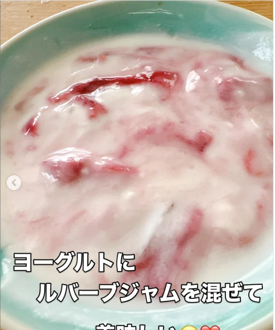 料理写真に添えた、短い名前や言葉 — ハルルの写真