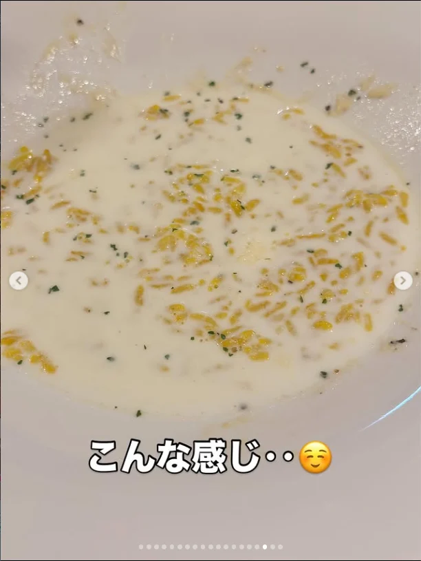 ランチの料理名と、ソースを残した皿 — ハルルの写真