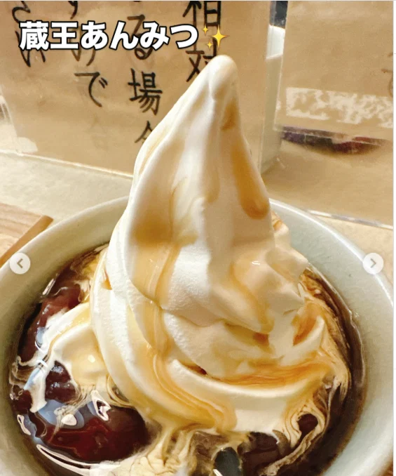 Warm ohagi and anmitsu at Okame — Haruru’s photograph