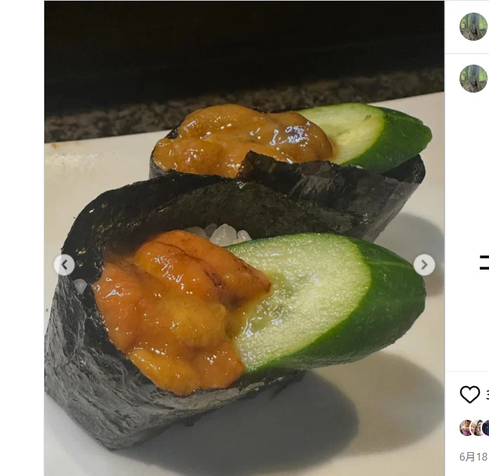 Other meals, kept in photographs — Haruru’s photograph