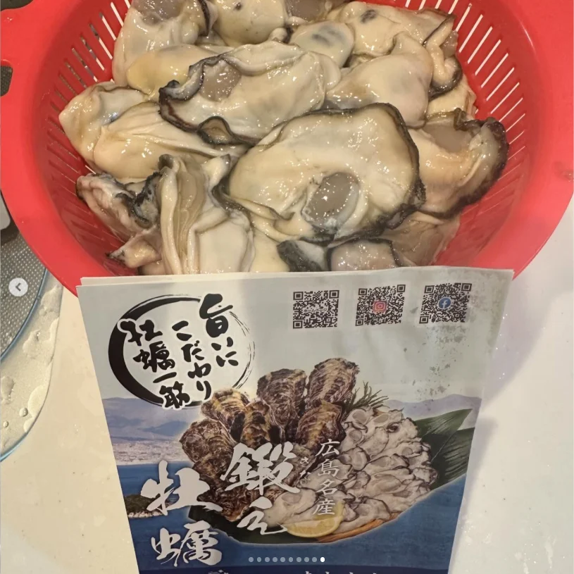 A separate treat in the spring notes: delivered oysters — Haruru’s photograph