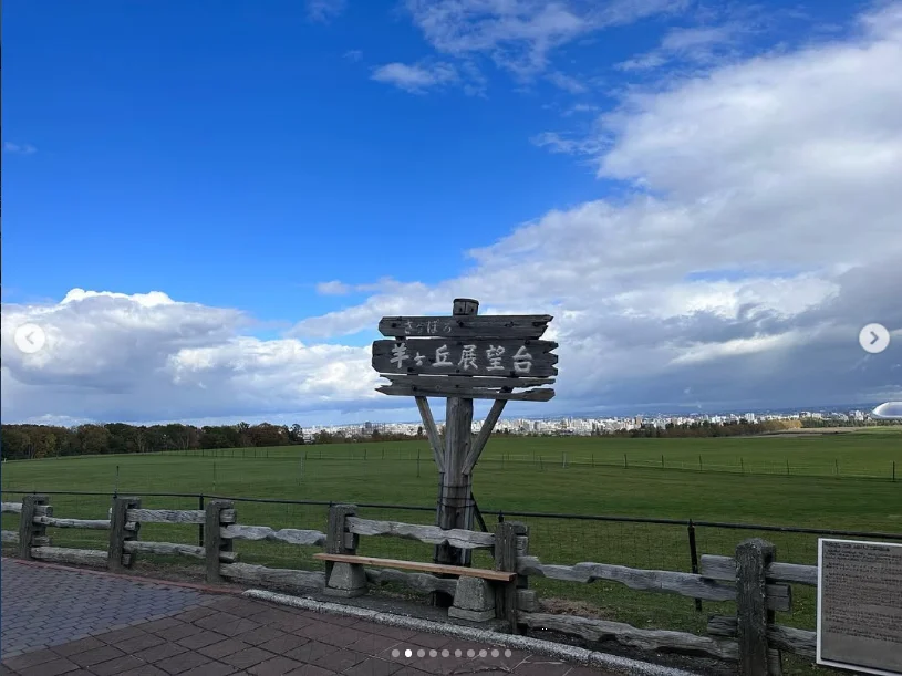 雨の道の先で、まさかの晴天 — ハルルの写真