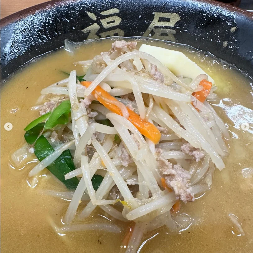 Thin noodles she liked, and soup enjoyed to the end — Haruru’s photograph