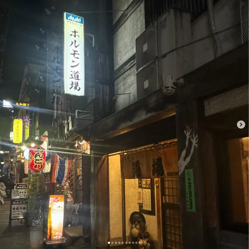 Checking ahead, then finally visiting together — Haruru’s photograph