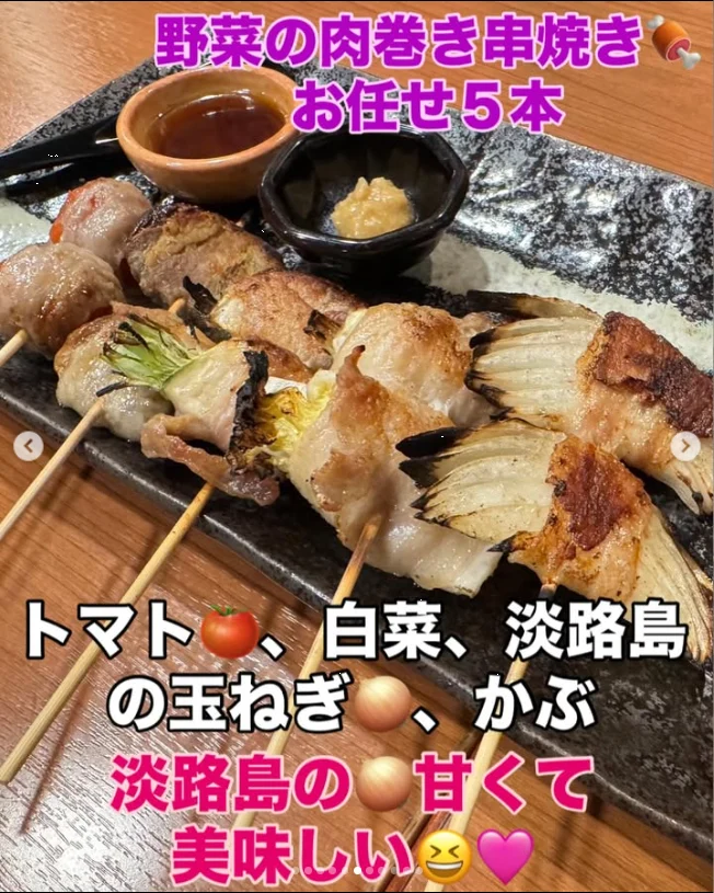 Names and impressions written on the food photographs — Haruru’s photograph