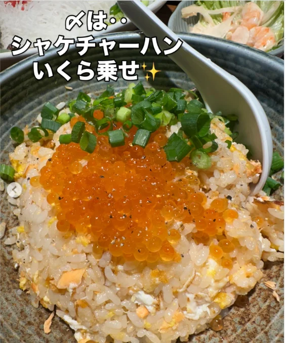 季節の甘味から、魚料理の写真まで — ハルルの写真