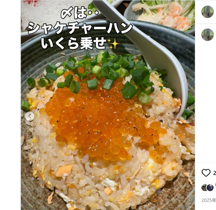 初めて会う友達と、祐天寺から溝の口まで食べ歩いた一日 — ハルルの写真