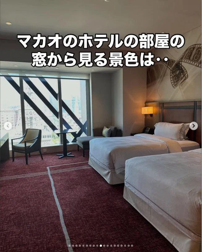 マカオでホテルを巡る — ハルルの写真