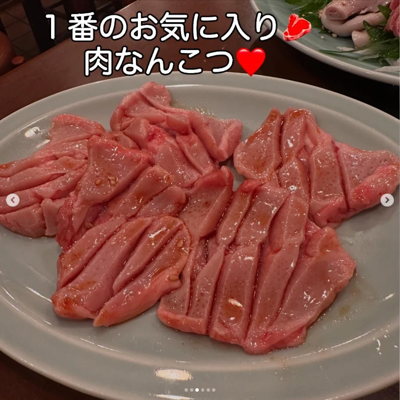 A familiar meal enjoyed by two — Haruru’s photograph