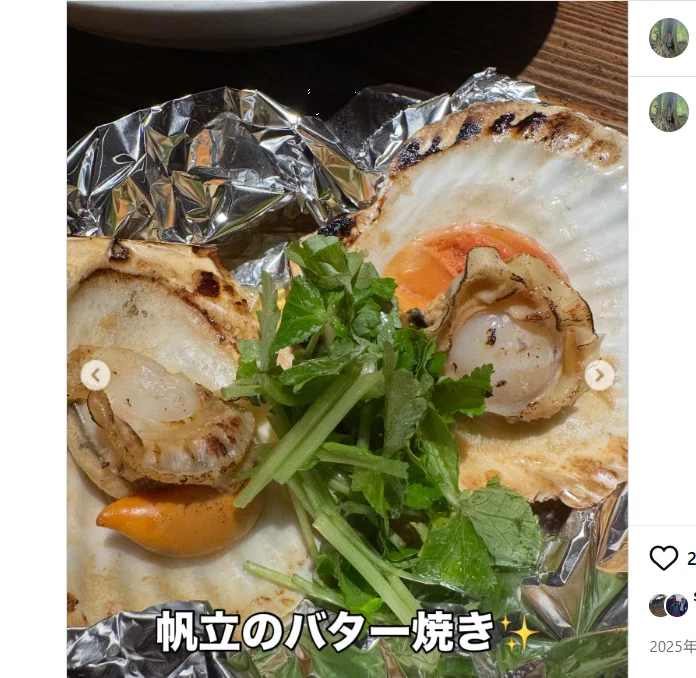 初めて会う友達と、祐天寺から溝の口まで食べ歩いた一日 — ハルルの写真