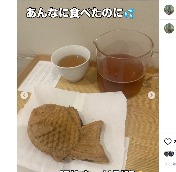 初めて会う友達と、祐天寺から溝の口まで食べ歩いた一日 — ハルルの写真