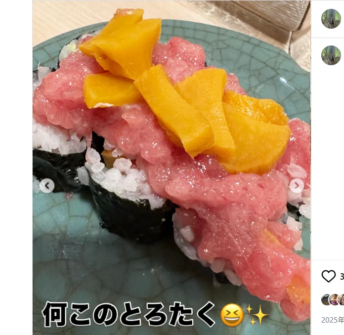 The dish names kept with the photographs — Haruru’s photograph