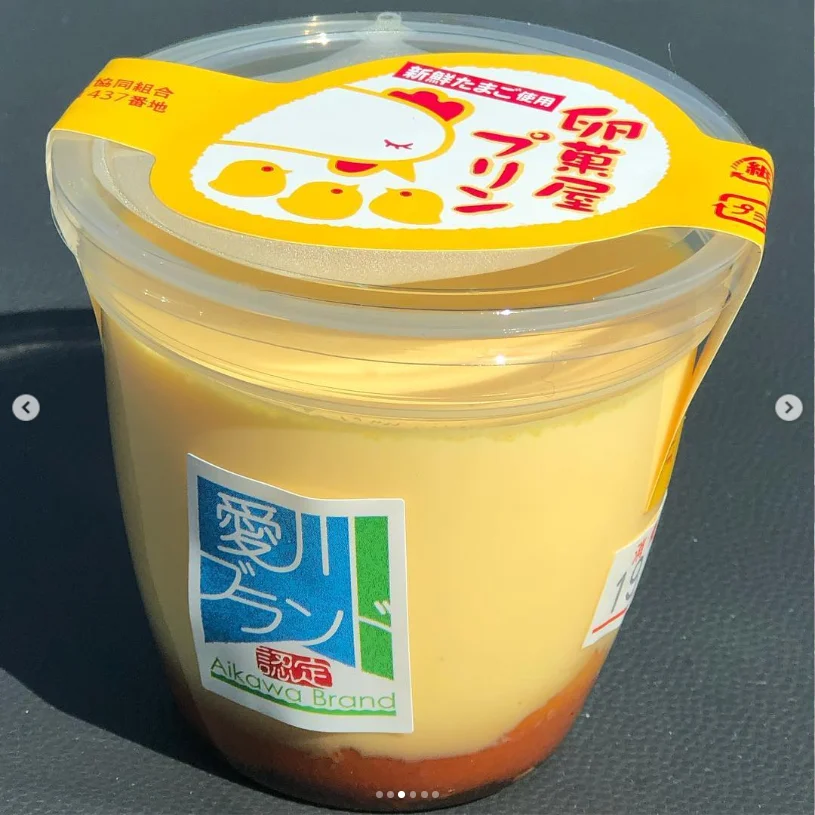 デザートは、卵菓屋のたまごプリン — ハルルの写真