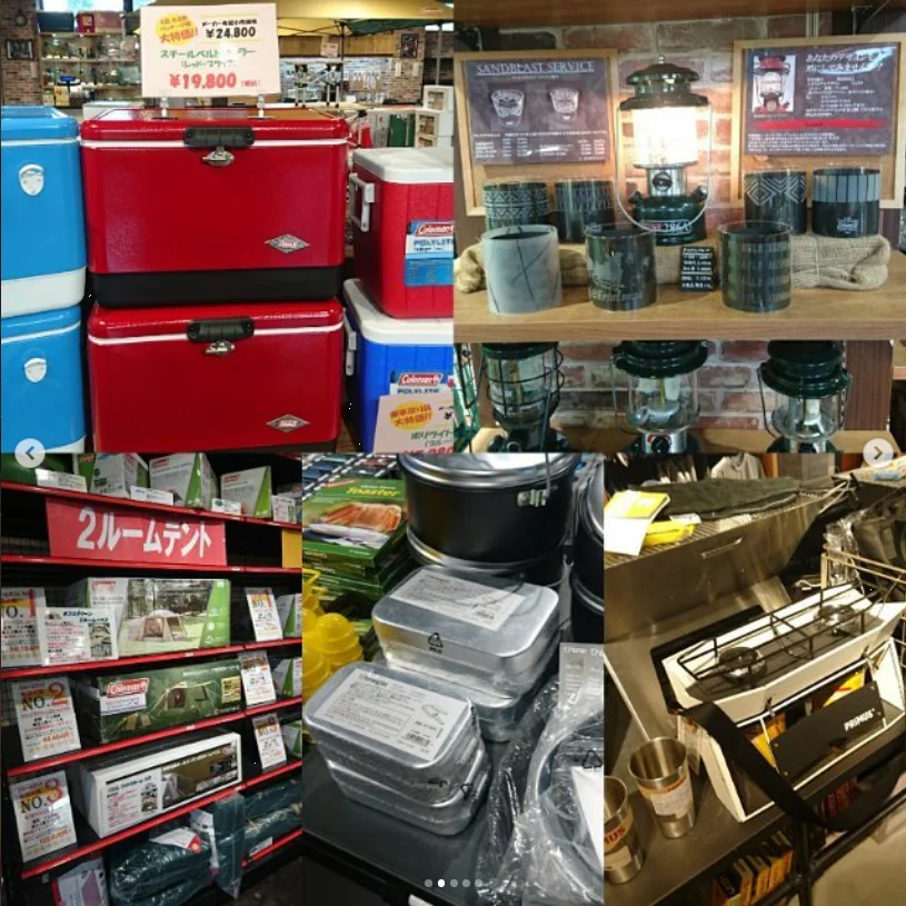 Browsing while deciding where to begin — Haruru’s photograph