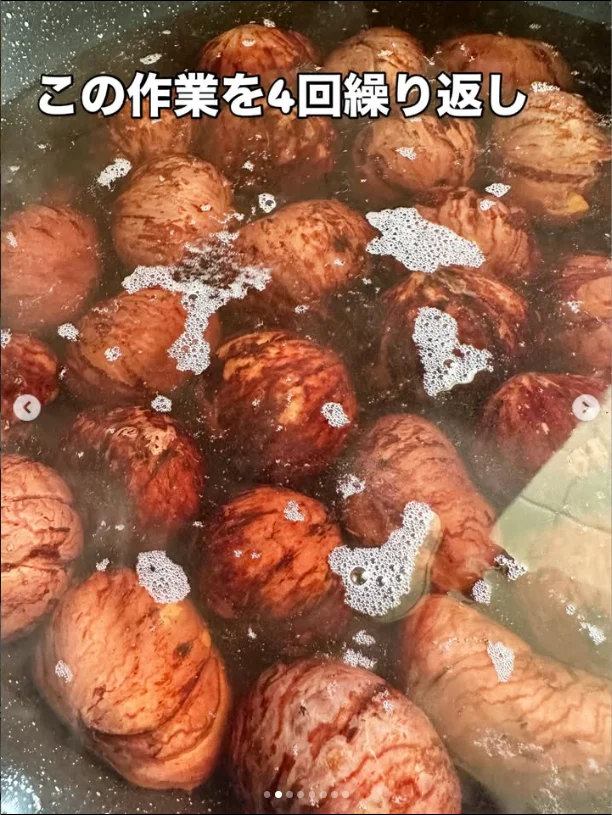 Working in smaller batches — Haruru’s photograph